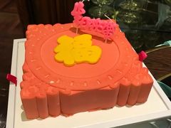 草莓巧克力低糖老人祝寿生日蛋糕-法兰之吻蛋糕甜品(大望路店)