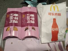 -麦当劳(春风店)