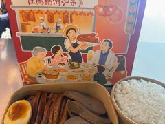 -陈鹏鹏潮汕菜(机场卫星厅·561登机口店)