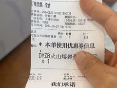 -DQ·蛋糕·冰淇淋(阜盛道店)
