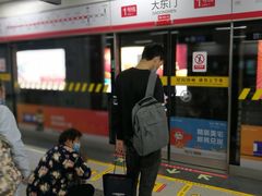 -大东门(地铁站)