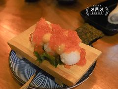 -九州酒场ひこぞう(2号店)