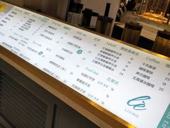 -樂姿生活(万达广场店)