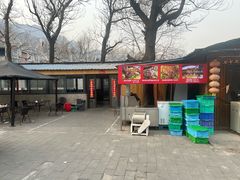 -闻道食府烙饼卷带鱼(原车耳营店原大觉寺店)