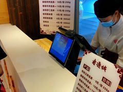 -老通城豆皮大王(吉庆街店)