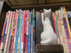 -吉·拾串烧烤专门店(领show天地店)