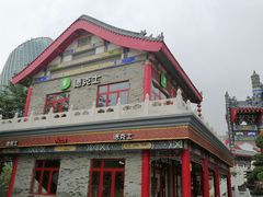 -德克士(海花岛店)