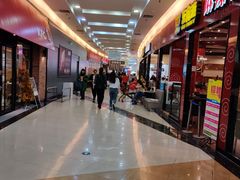 -永旺梦乐城国际商城(北清路店)