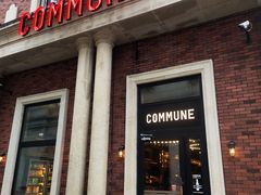 门面-COMMUNE幻师(渔人码头店)