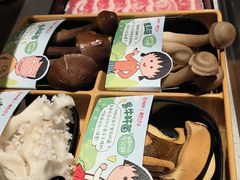 -海底捞火锅(吴中路店)