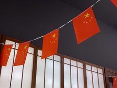-桃夭日式料理(国信店)