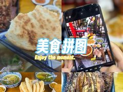 -长安后宰门水盆羊肉(新都心店)