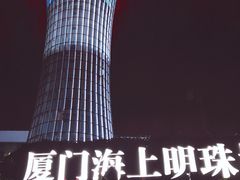 -狐尾山公园