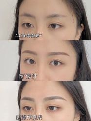 -久匠·野生眉半永久纹眉