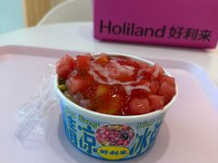 -好利来(槐中店)