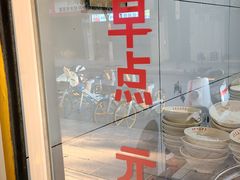 -文山荷鲜居(翠湖店)