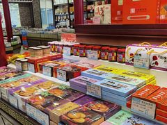 -叶受和(观前街店)