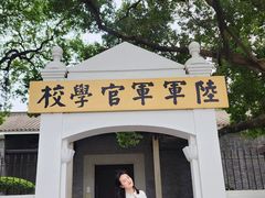 -长洲岛