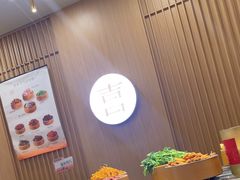 -喜家自助小火锅(乐客城店)