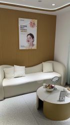 -康美贞·痘肌养护管理中心