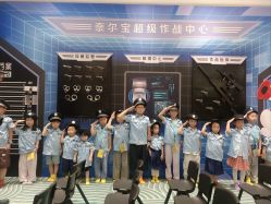 -奈尔宝·儿童乐园·亲子餐厅(苏州大悦城店)