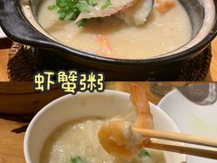 -颐和•海鲜砂锅粥•啫啫煲(奥林匹克广场店)