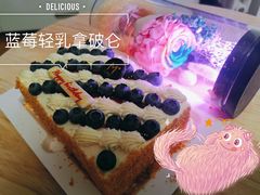-原麦山丘(五棵松华熙店)