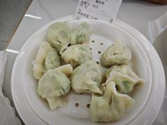 -饺子王(金厦里店)