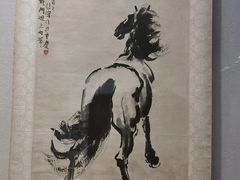 -徐悲鸿纪念馆