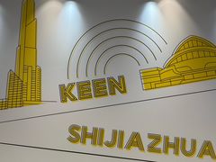 -石家庄万象城