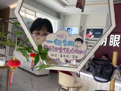 -大光明眼镜(锦华路旗舰店)