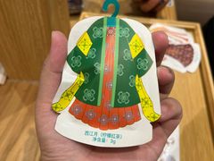 -霸王茶姬(常发广场店)