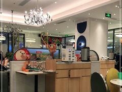 -鹿港小镇(悠唐店)