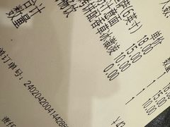 -萨莉亚意式餐厅(东山口店)