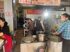 -蓉城西二道无名冒菜(西二道街店)