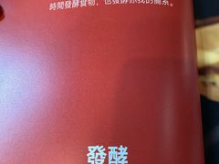-泓0871臻选云南菜·味庄