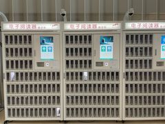 -上海浦东图书馆(总馆)