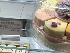 桃桃蛋糕冰淇淋-哈根达斯(济南万象城店)
