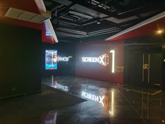-居然之家家居生活MALL(丽泽店)
