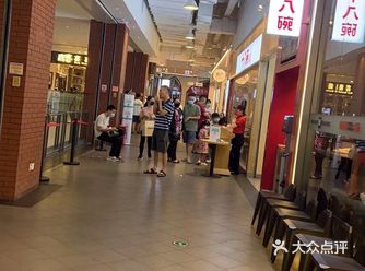 友谊阳光城的十八碗，赞不绝口
