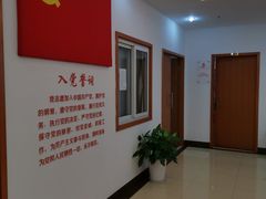 -漕河泾街道图书馆(漕河泾社区文化活动中心店)