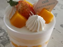 -好利来(五一广场店)