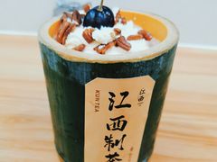 -KUNCHA鲲茶·江西制茶(铜锣湾店)