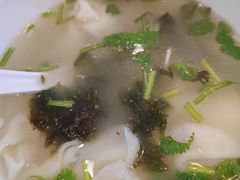 -馄饨侯(前门店)