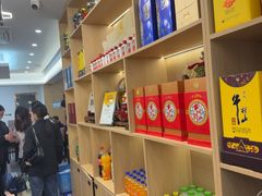 -紫藤园·天目湖大鱼头(南山竹海店)