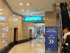 -华雅花园大酒店