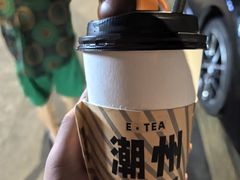 -啊溜烧烤·炭火传承(南澳店)