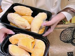 -开皇马来西亚榴莲美食店(华强北店)