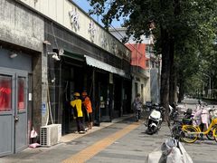 -林静小吃(复兴路店)
