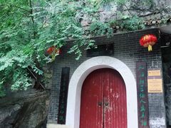 -东西巷